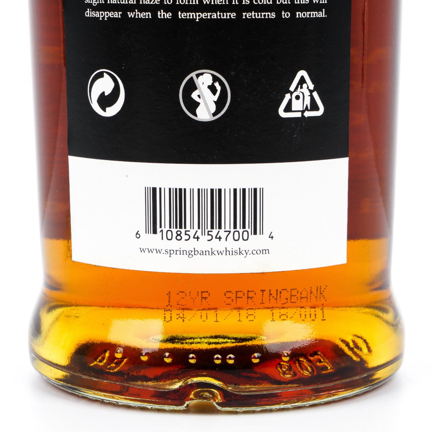 Springbank 云顶 12年 2018 桶强 56.3%