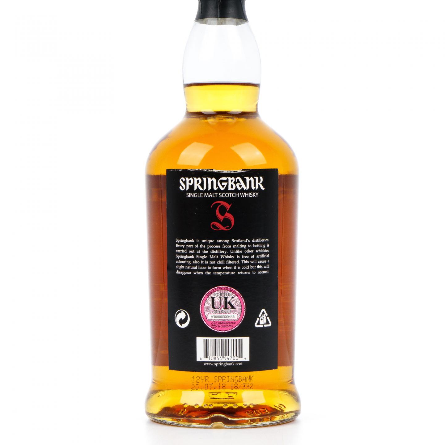 Springbank 云顶 12年 2018 红标 56.2% 桶强