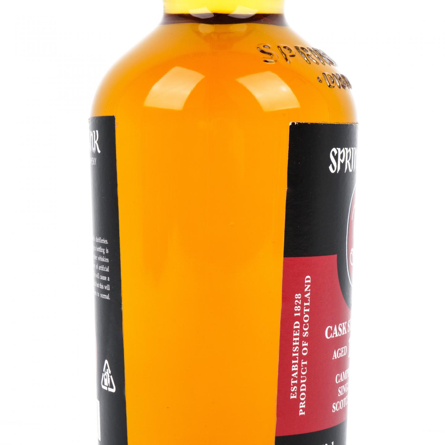 Springbank 云顶 12年 2018 红标 56.2% 桶强