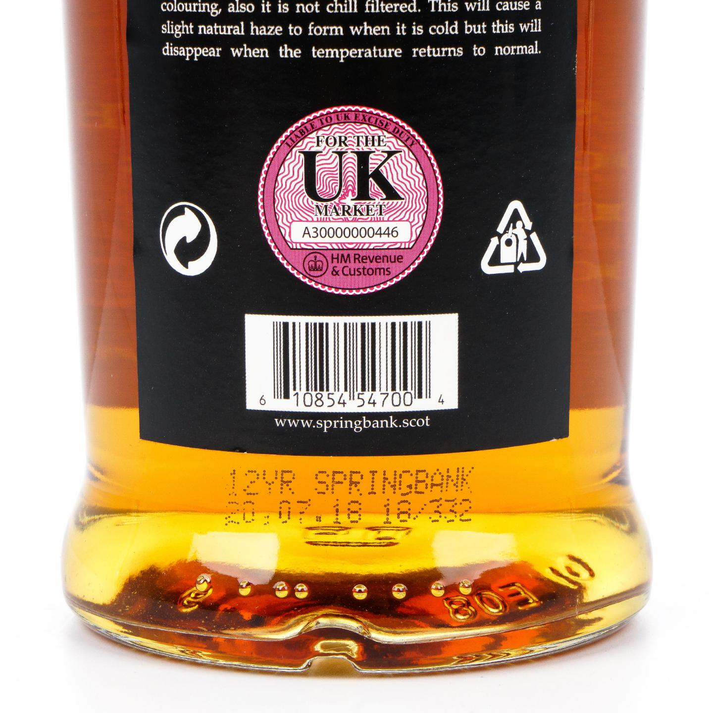 Springbank 云顶 12年 2018 红标 56.2% 桶强