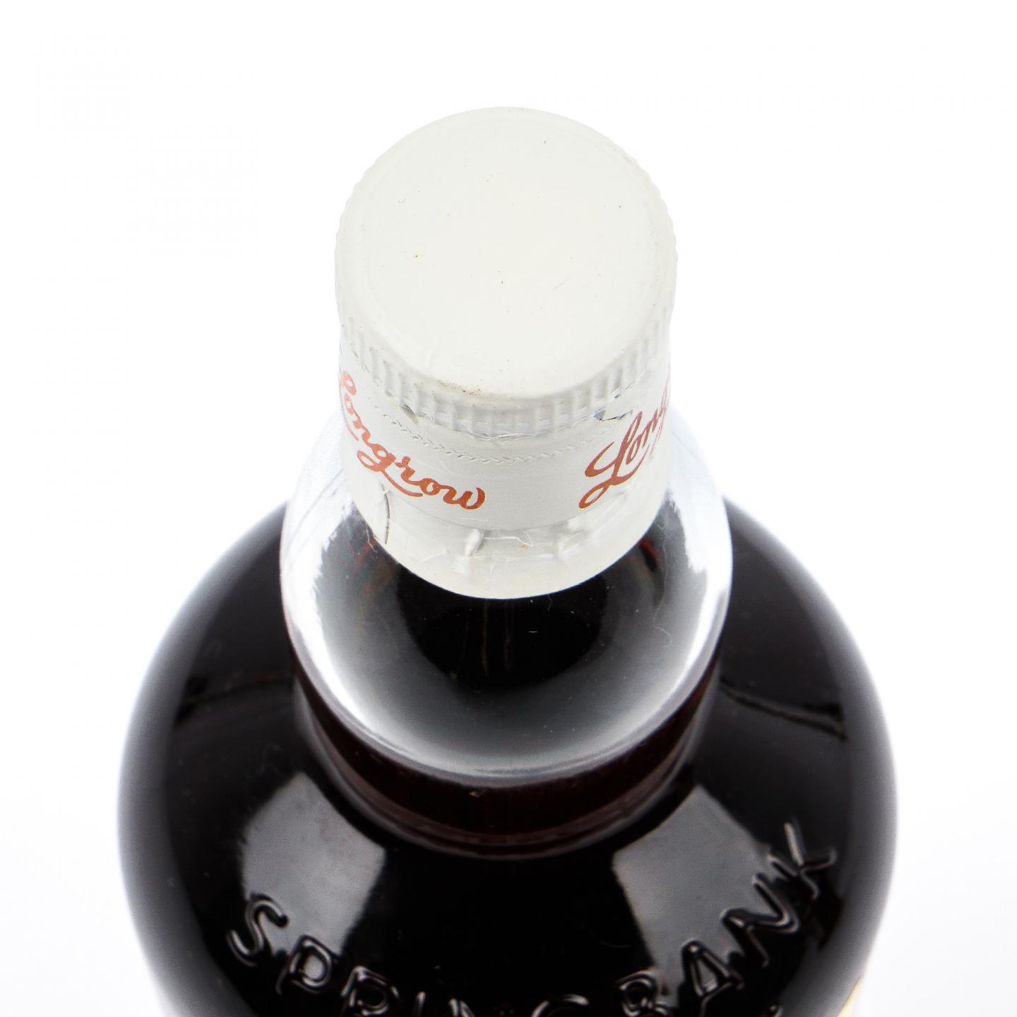 Longrow 朗格罗 15年 2022 Red 51.4%
