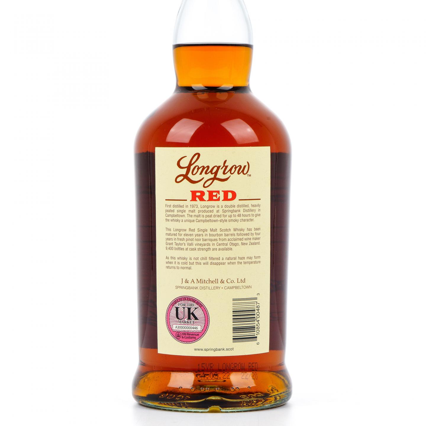 Longrow 朗格罗 15年 2022 Red 51.4%