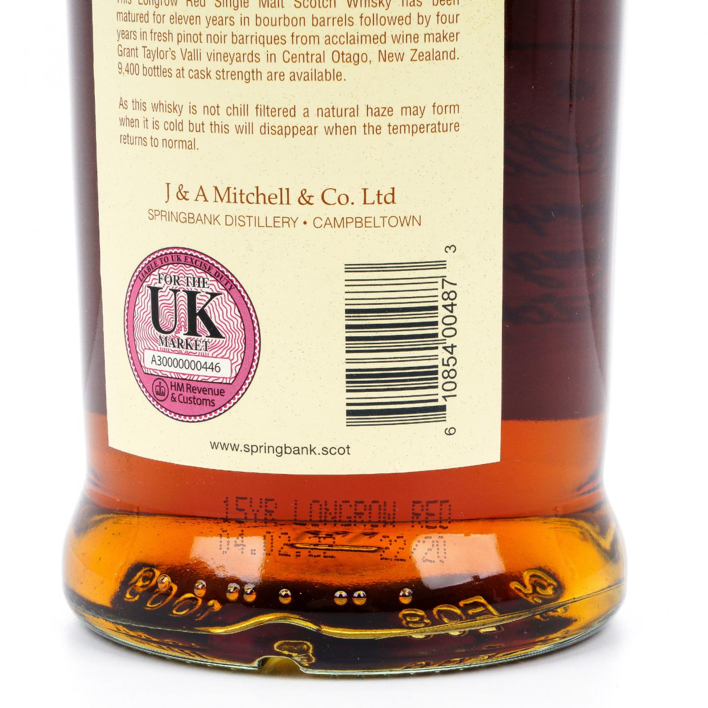 Longrow 朗格罗 15年 2022 Red 51.4%