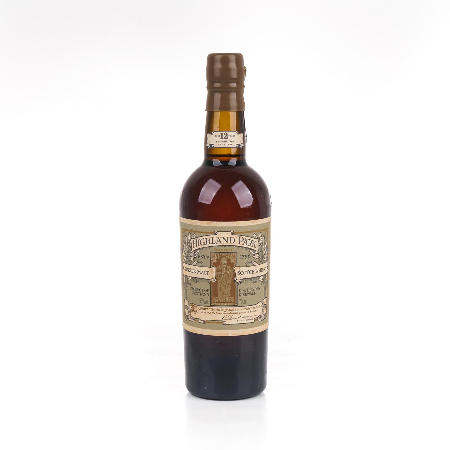 Highland Park 高原骑士 12年 1998-2010 Saint Magnu
