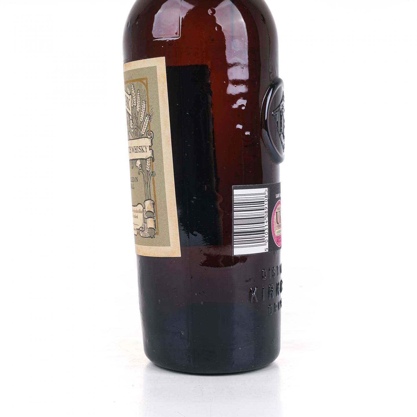 Highland Park 高原骑士 12年 1998-2010 Saint Magnu