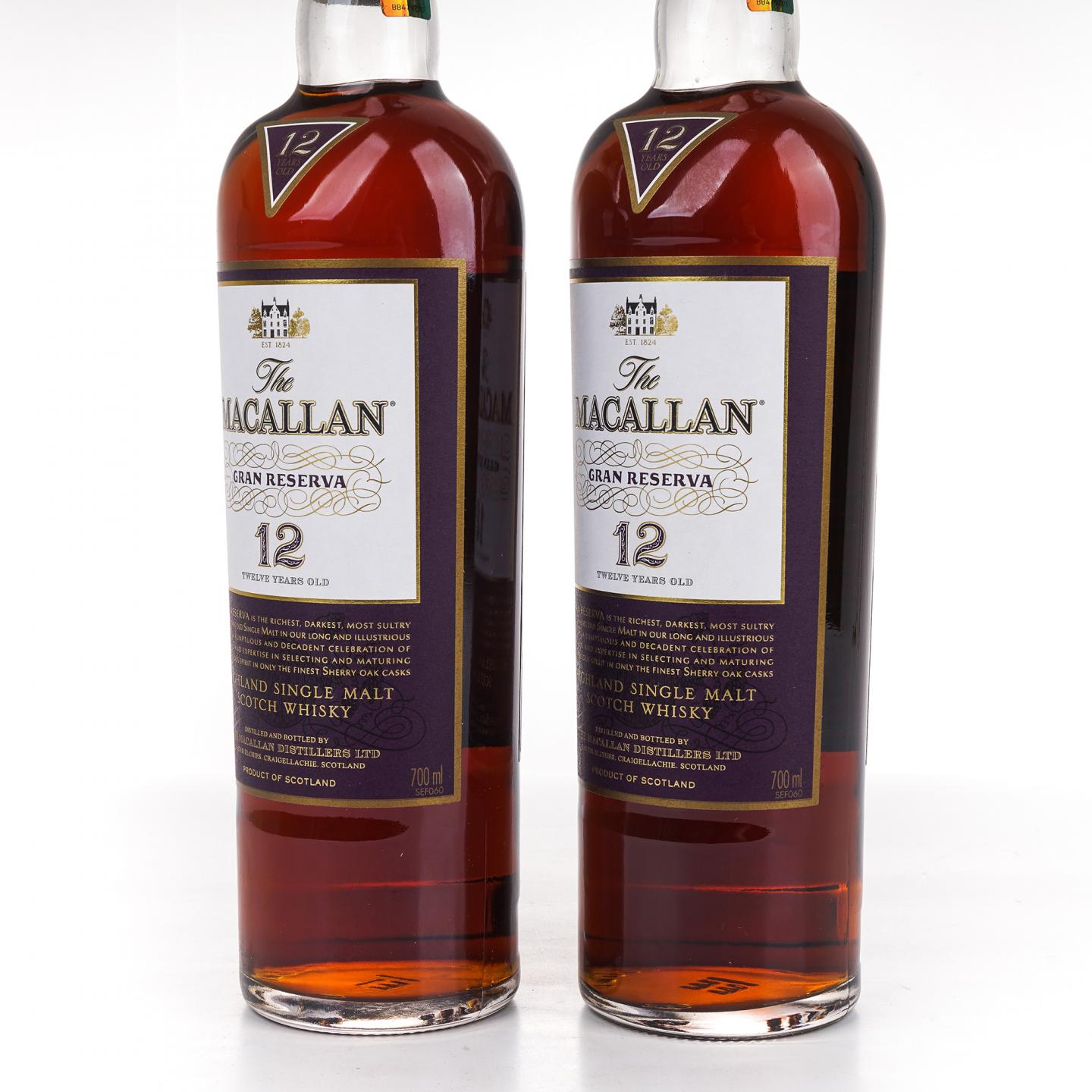 Macallan 麦卡伦 12年 紫钻 第六版 雪莉桶 2支组