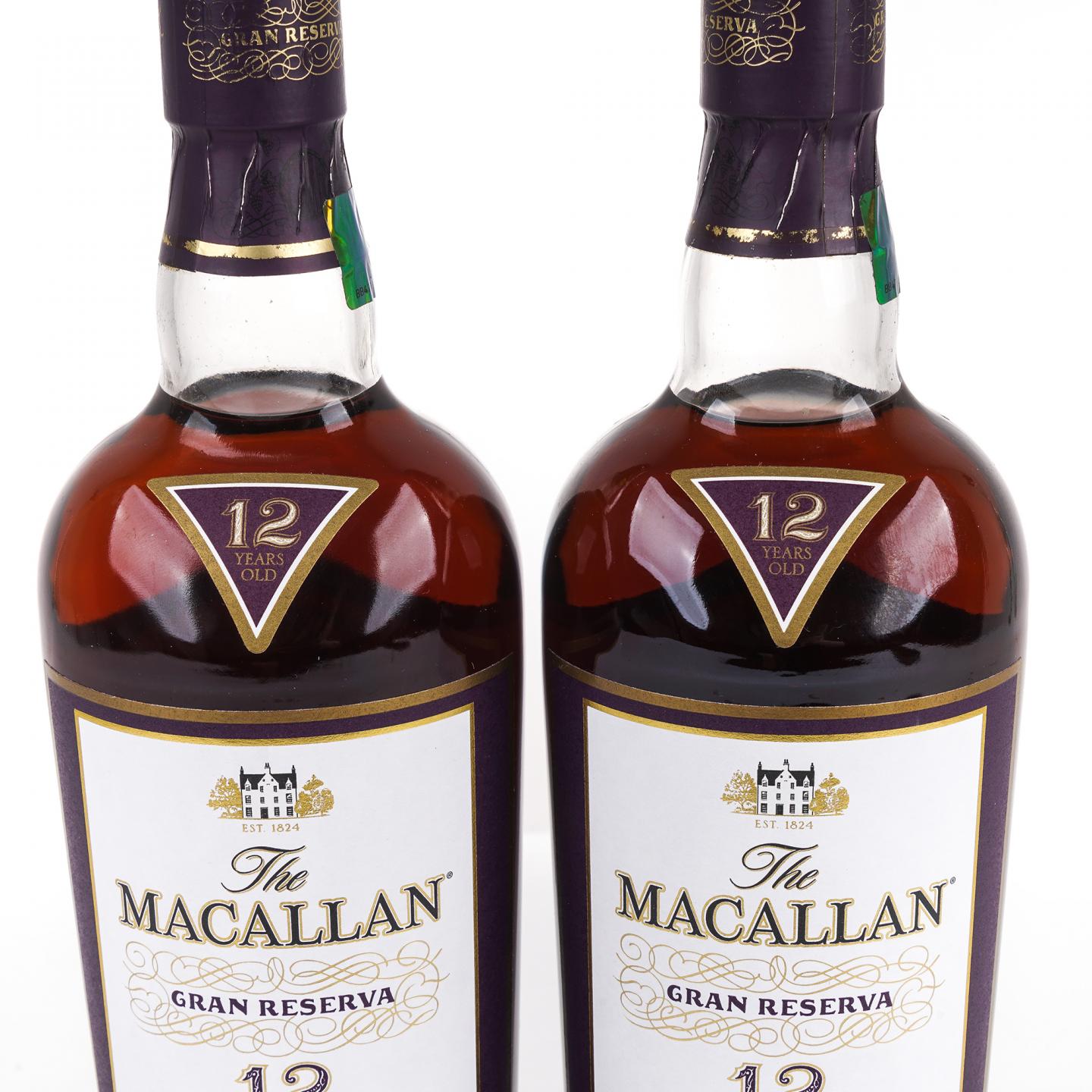 Macallan 麦卡伦 12年 紫钻 第六版 雪莉桶 2支组