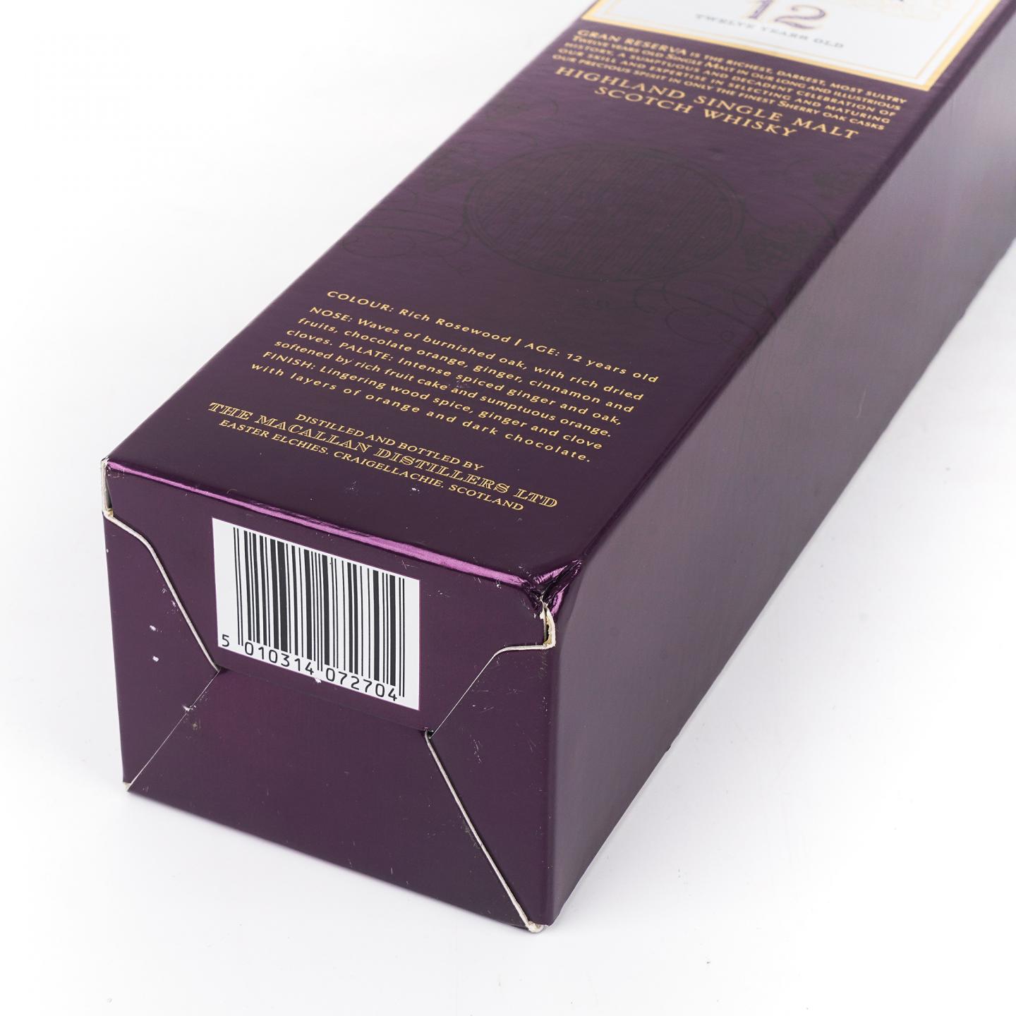 Macallan 麦卡伦 12年 紫钻 第六版 雪莉桶 2支组