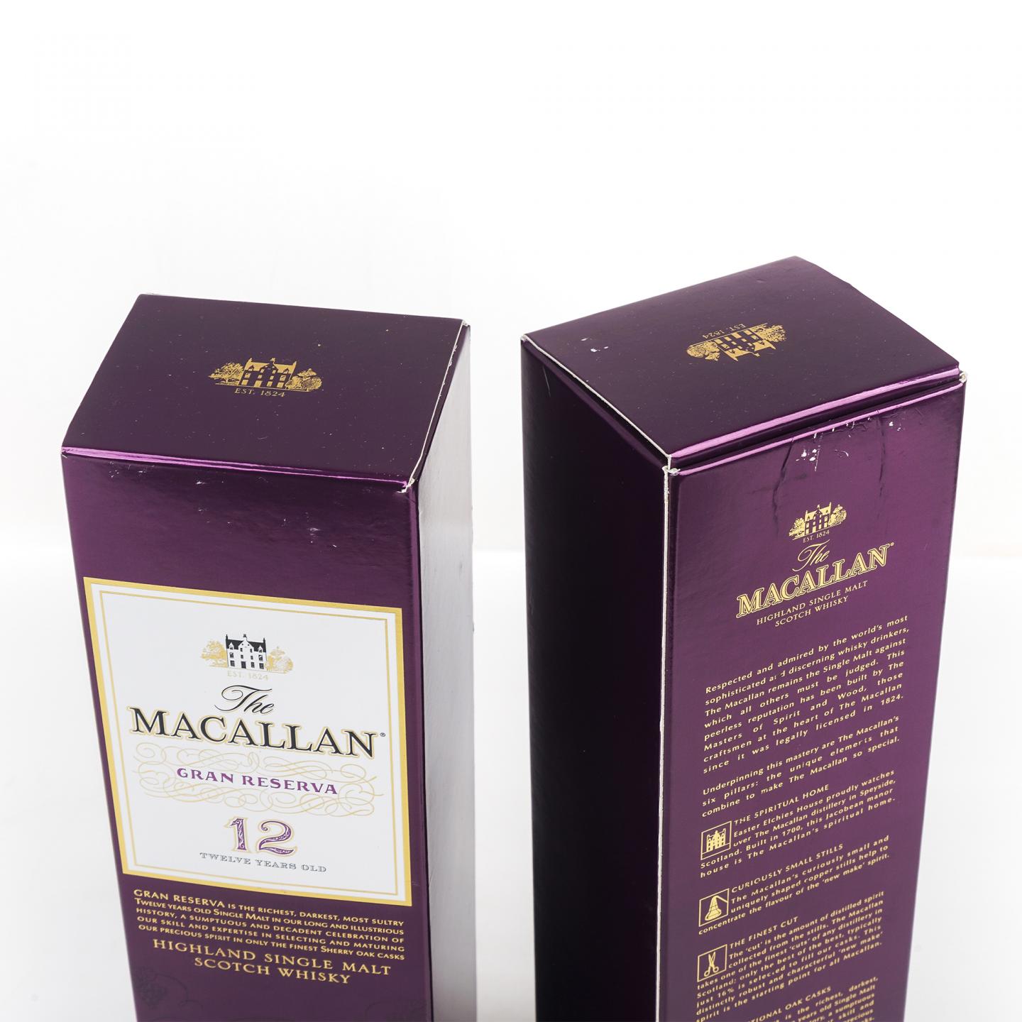 Macallan 麦卡伦 12年 紫钻 第六版 雪莉桶 2支组