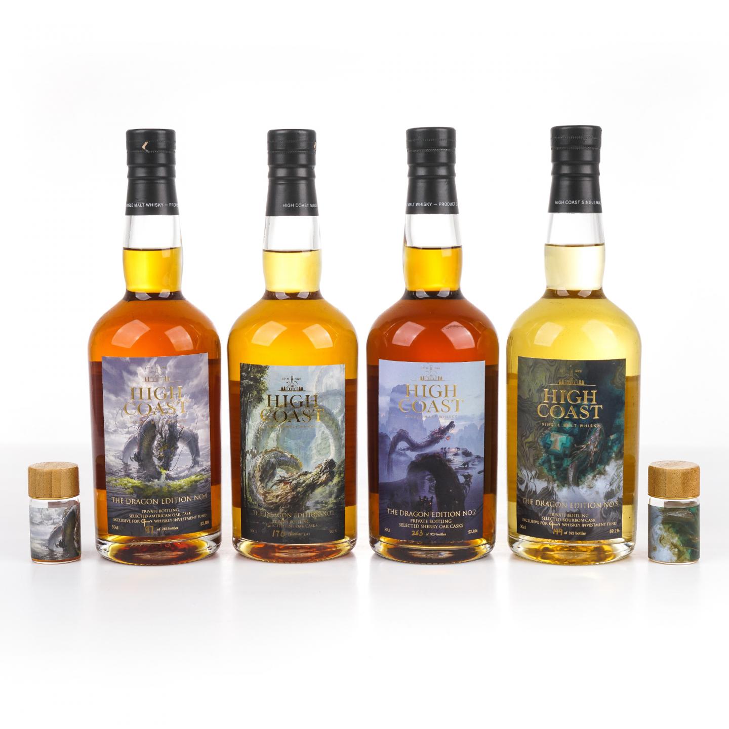 High Coast 海歌 2021/2022 龙系列1-4版 500ml*4 附2瓶小酒版
