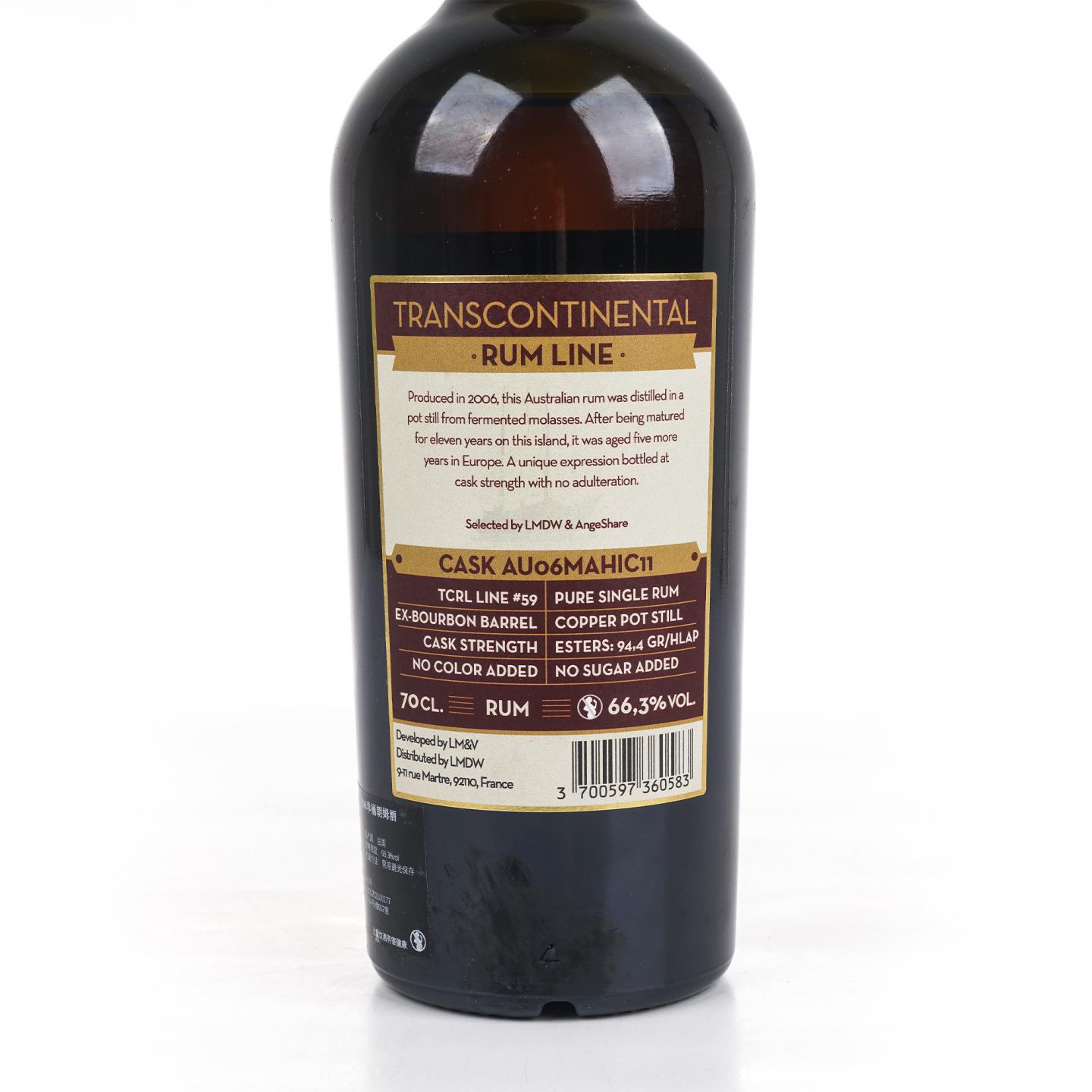 Transcontinental Rum Line 2006-2022 单桶朗姆 LMDW