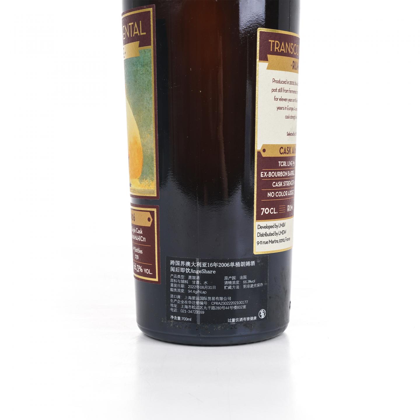 Transcontinental Rum Line 2006-2022 单桶朗姆 LMDW