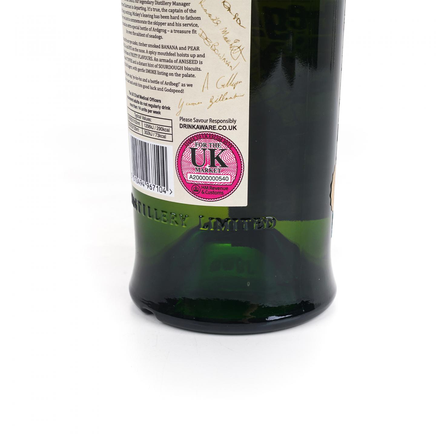 Ardbeg 阿贝 2020 Arrrrrrrdbeg 海盗船长 700ml
