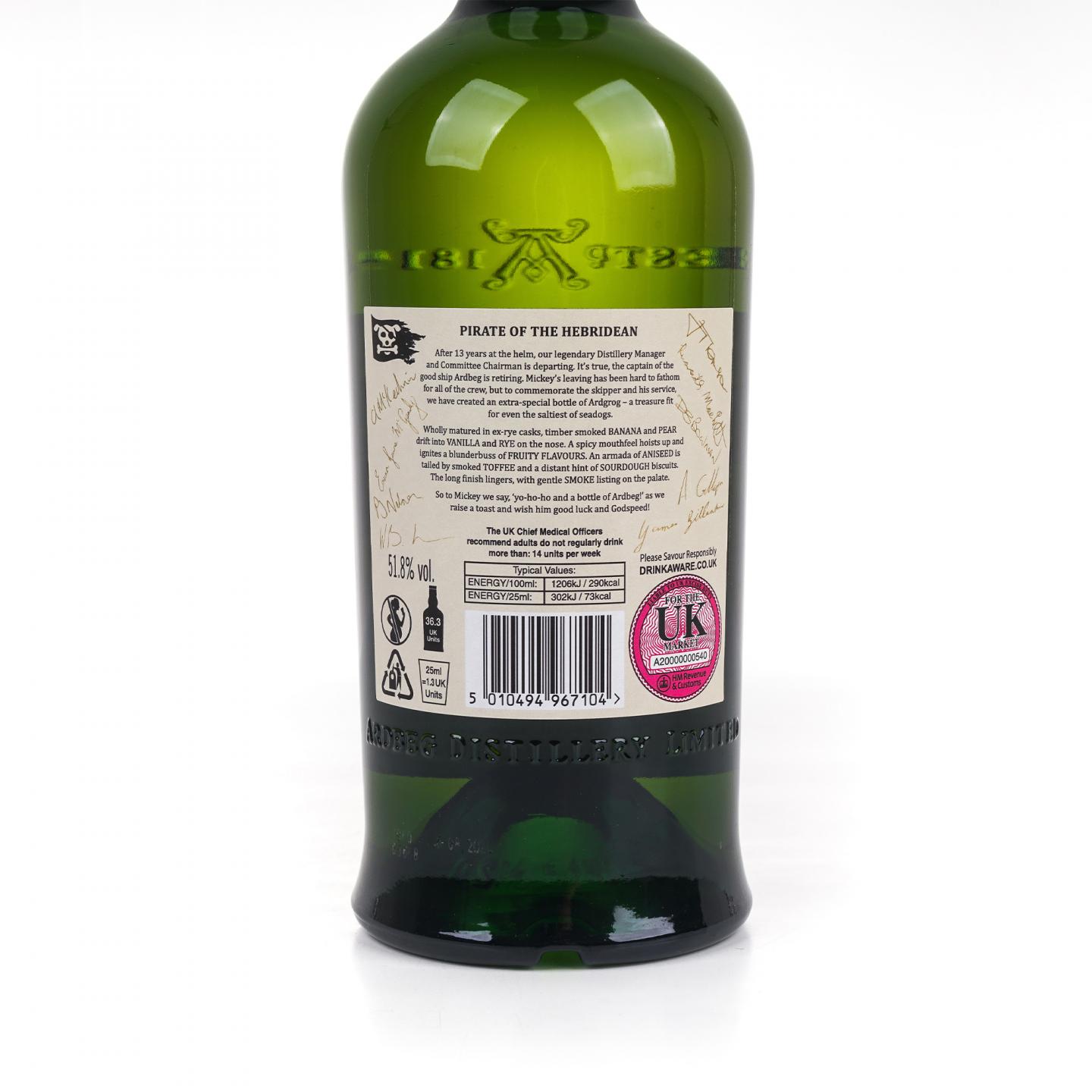 Ardbeg 阿贝 2020 Arrrrrrrdbeg 海盗船长 700ml