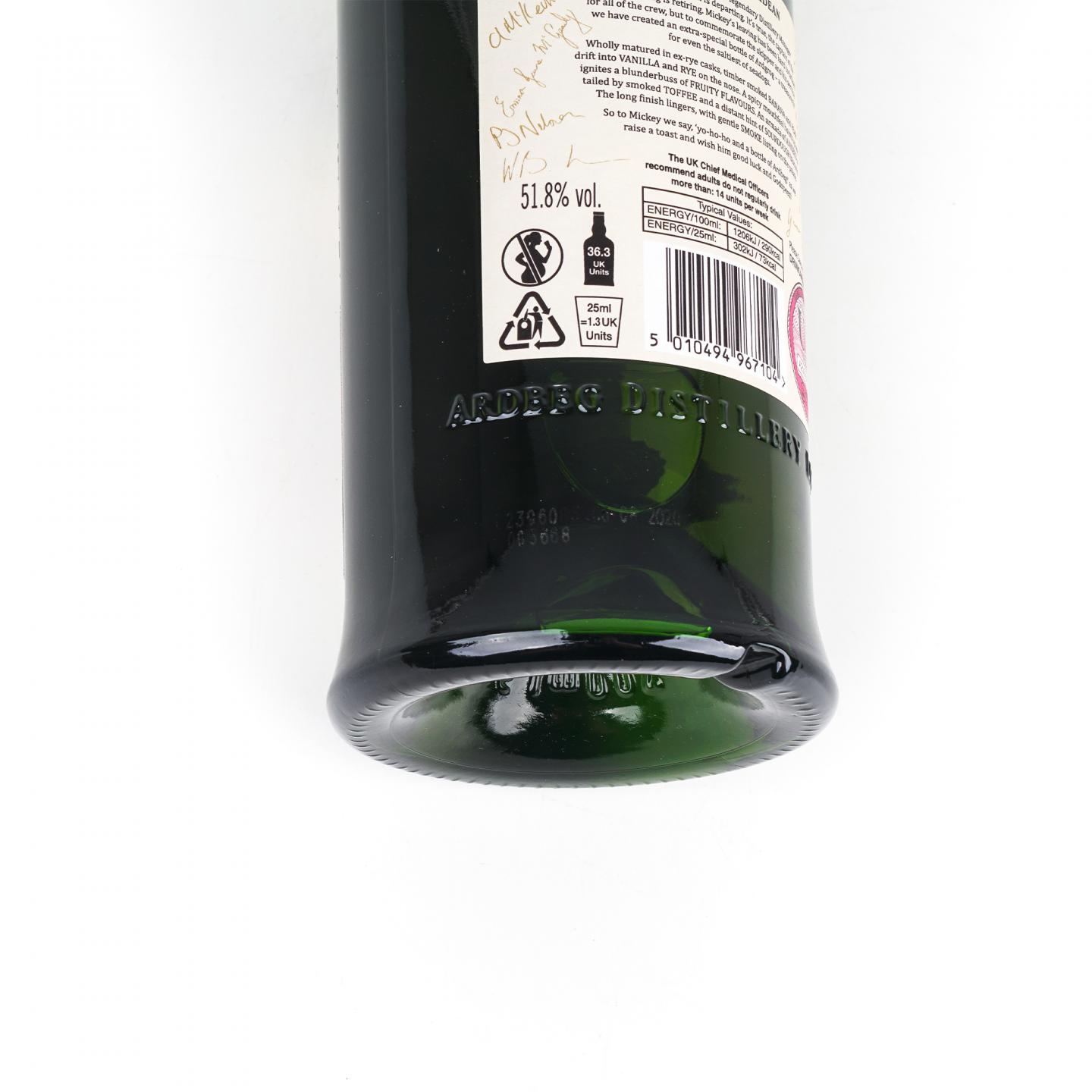 Ardbeg 阿贝 2020 Arrrrrrrdbeg 海盗船长 700ml