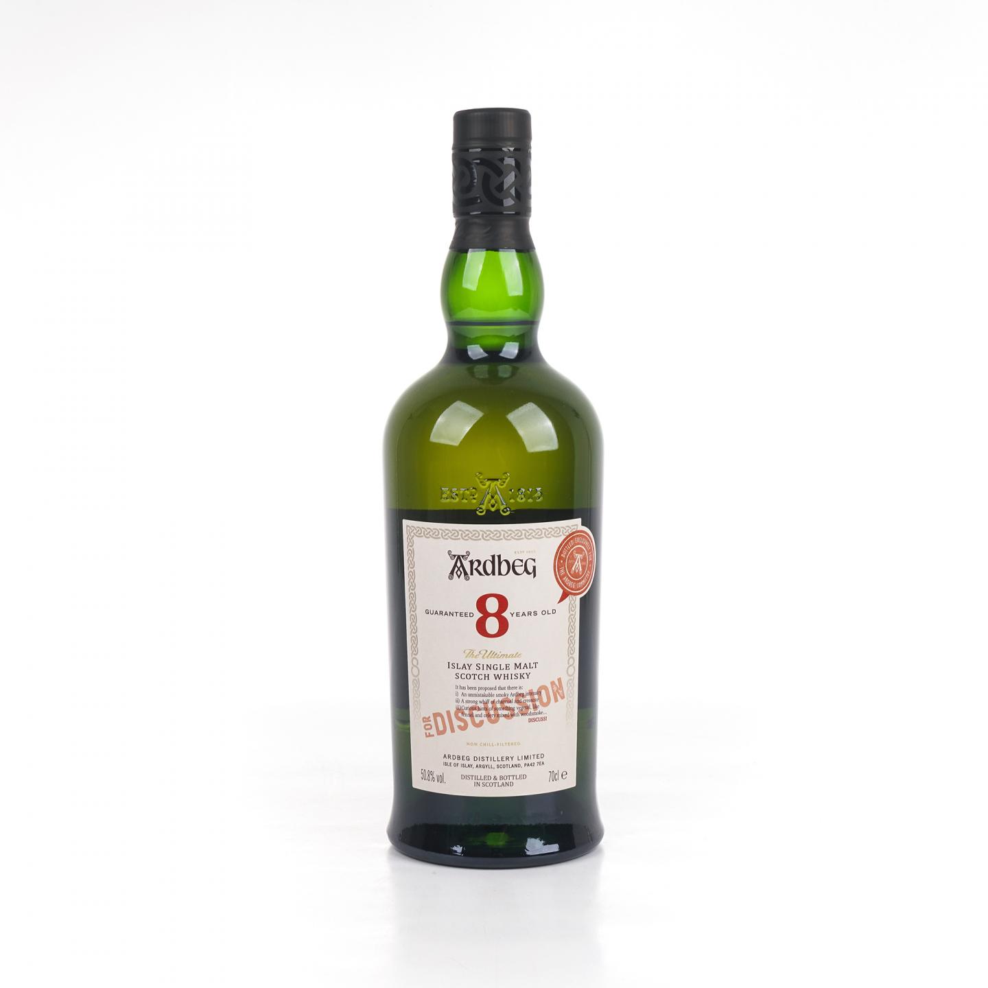 Ardbeg 阿贝 8年 2021 会员版 For Discussion