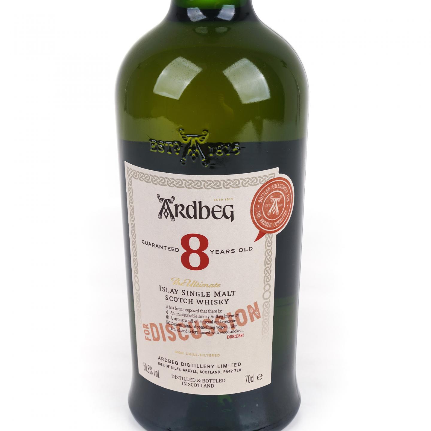 Ardbeg 阿贝 8年 2021 会员版 For Discussion