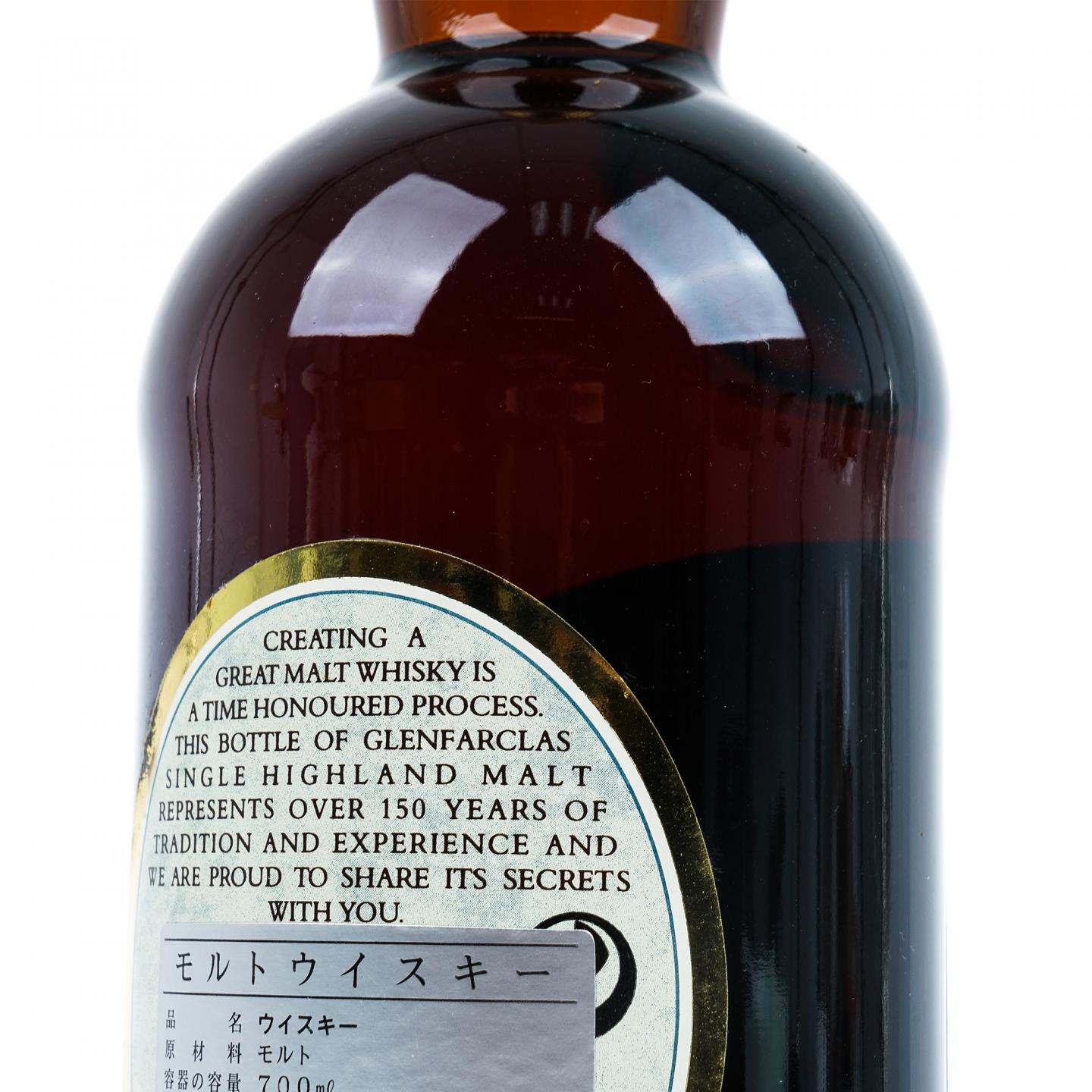 Glenfarclas 格兰花格 25年 圆筒