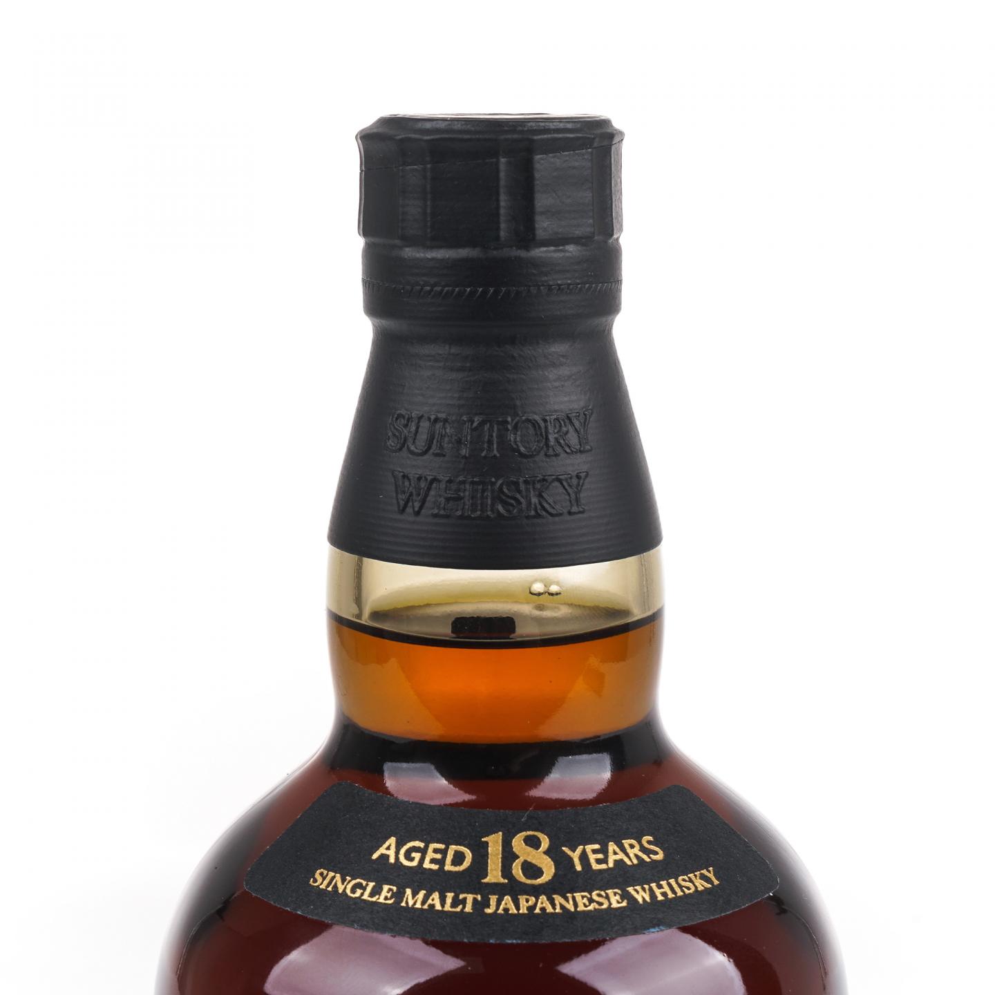 山崎 18年 金字黑标 No.1262353