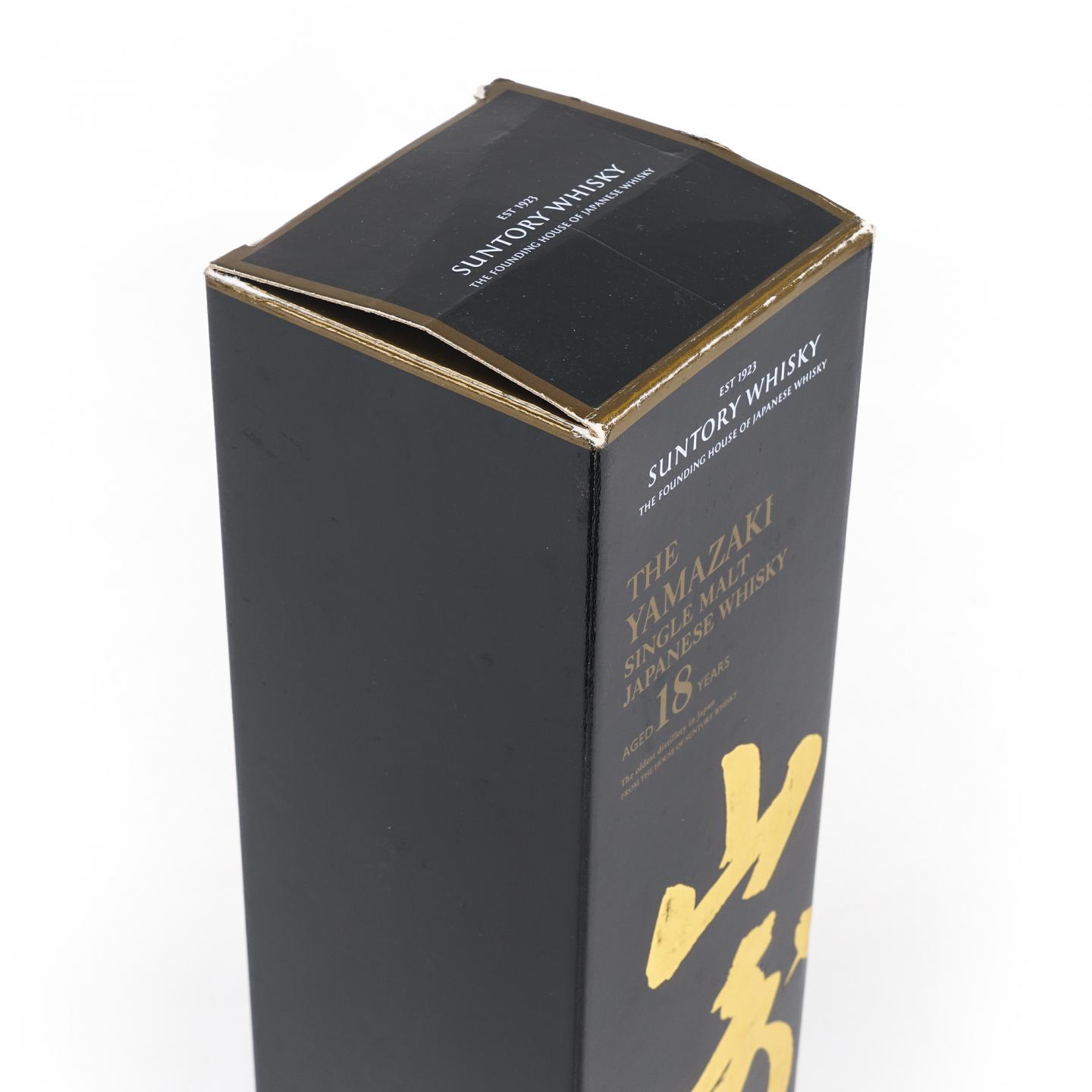 山崎 18年 金字黑标 No.1262353