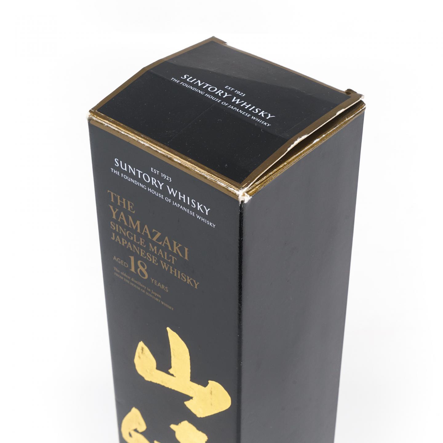 山崎 18年 金字黑标 No.1262353