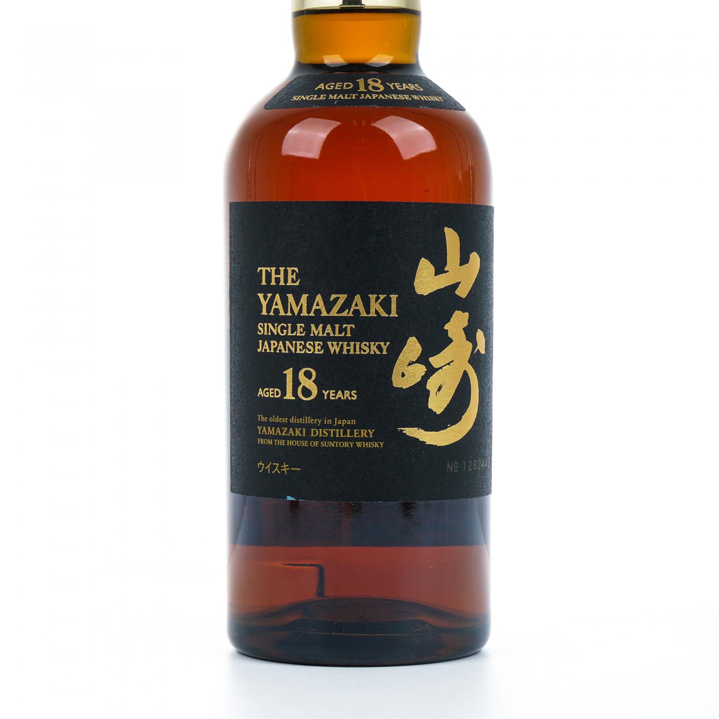 山崎 18年 金字黑标 Single Malt