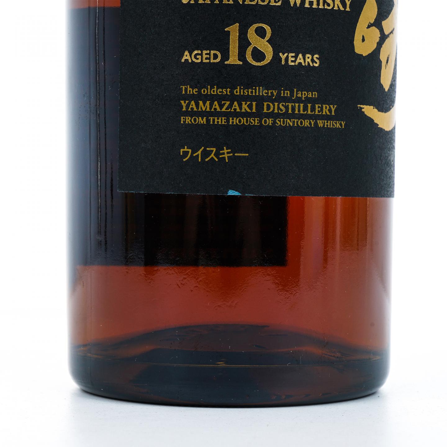 山崎 18年 金字黑标 Single Malt
