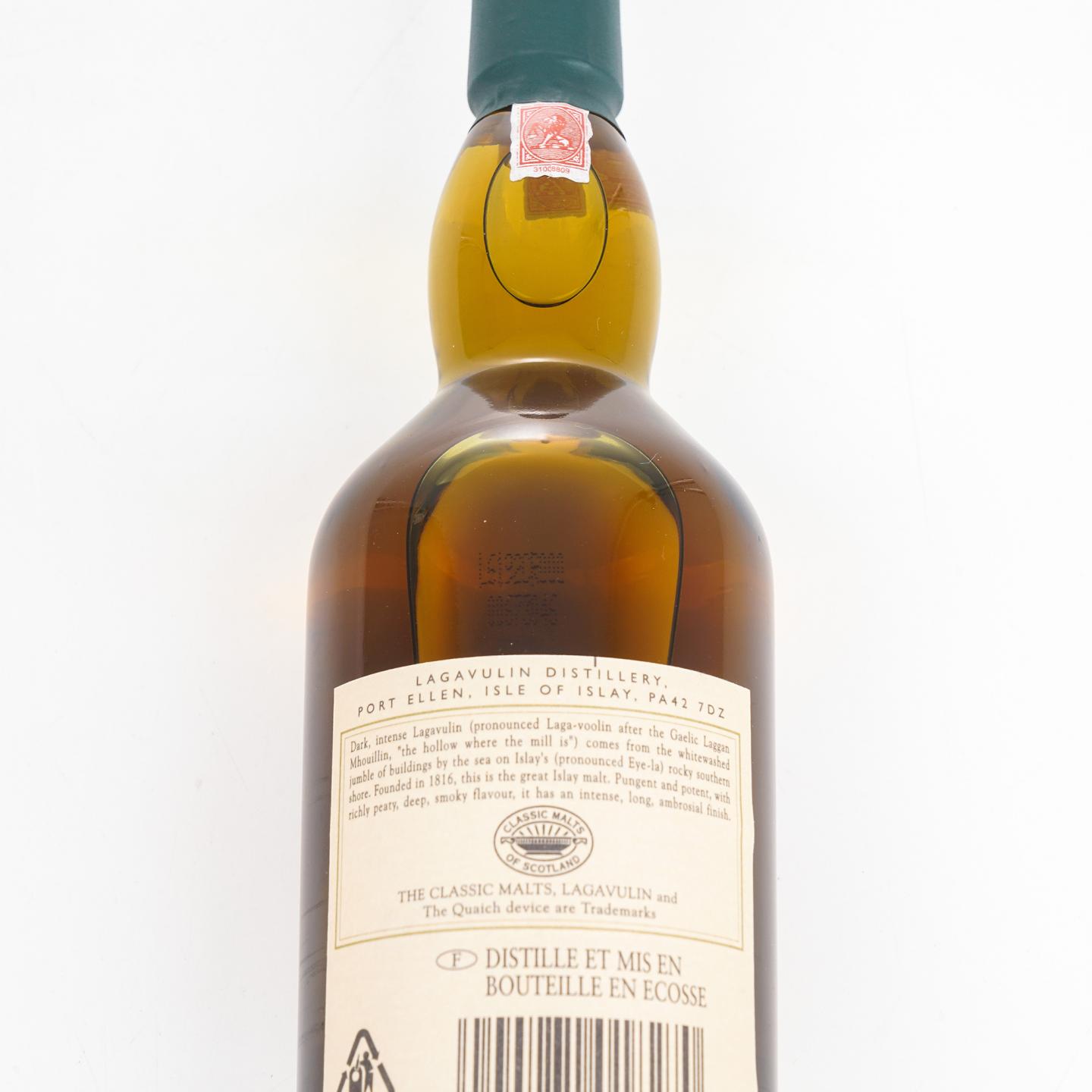 【中样】波特艾伦/卡尔里拉/乐加维林 The Classic Islay Collection套装 5瓶组*200ml