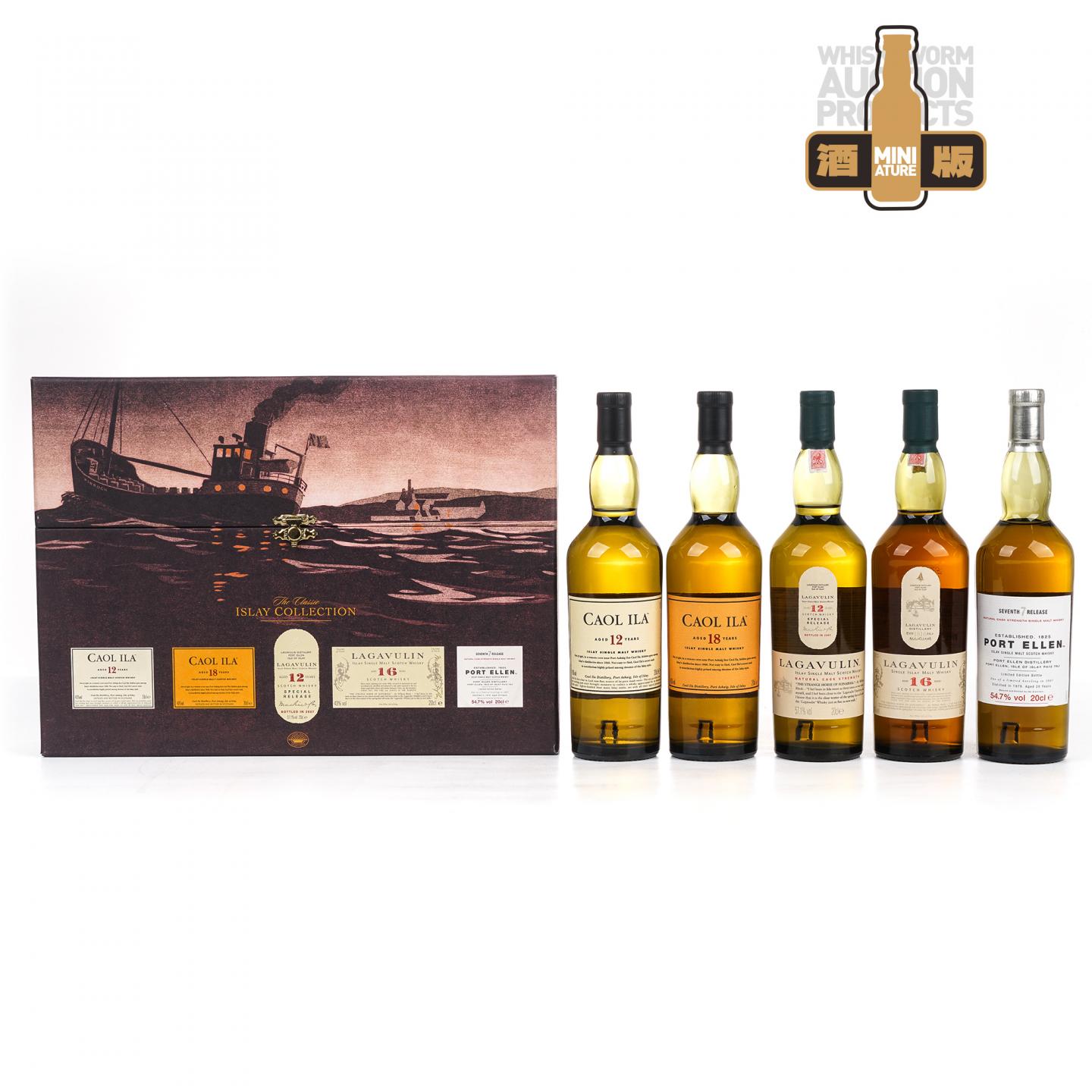 【中样】波特艾伦/卡尔里拉/乐加维林 The Classic Islay Collection套装 5瓶组*200ml