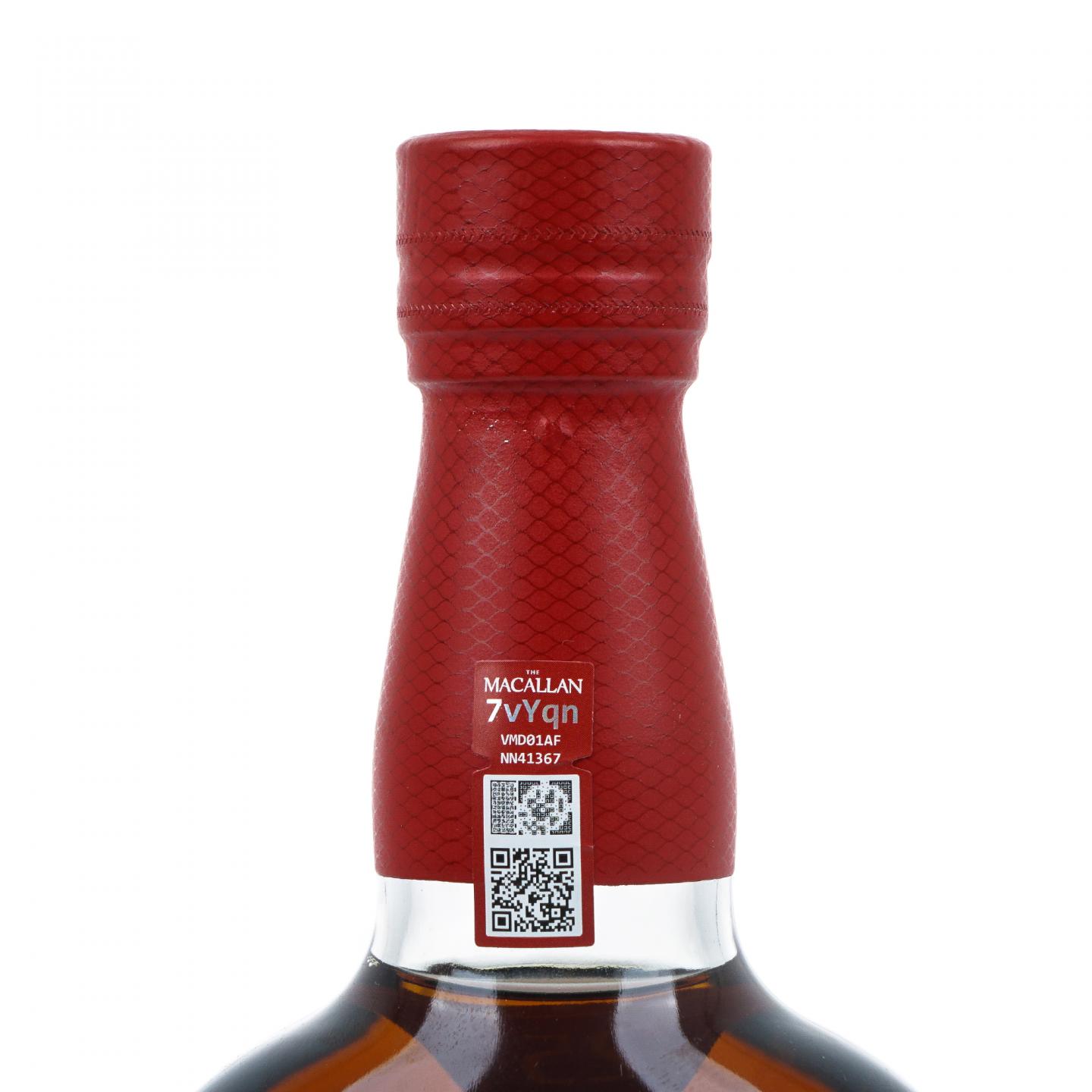 Macallan 麦卡伦 25年 2025 雪莉桶 木礼盒 43%