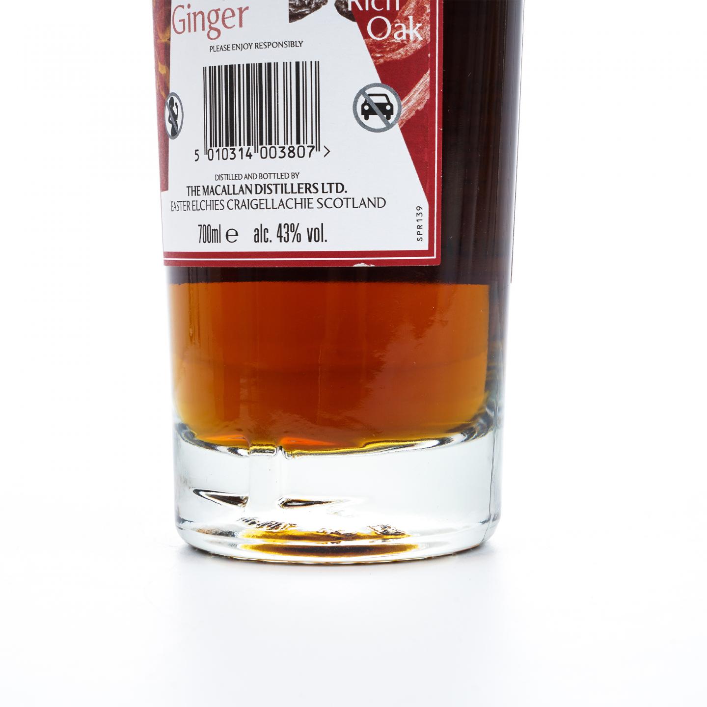 Macallan 麦卡伦 25年 2025 雪莉桶 木礼盒 43%