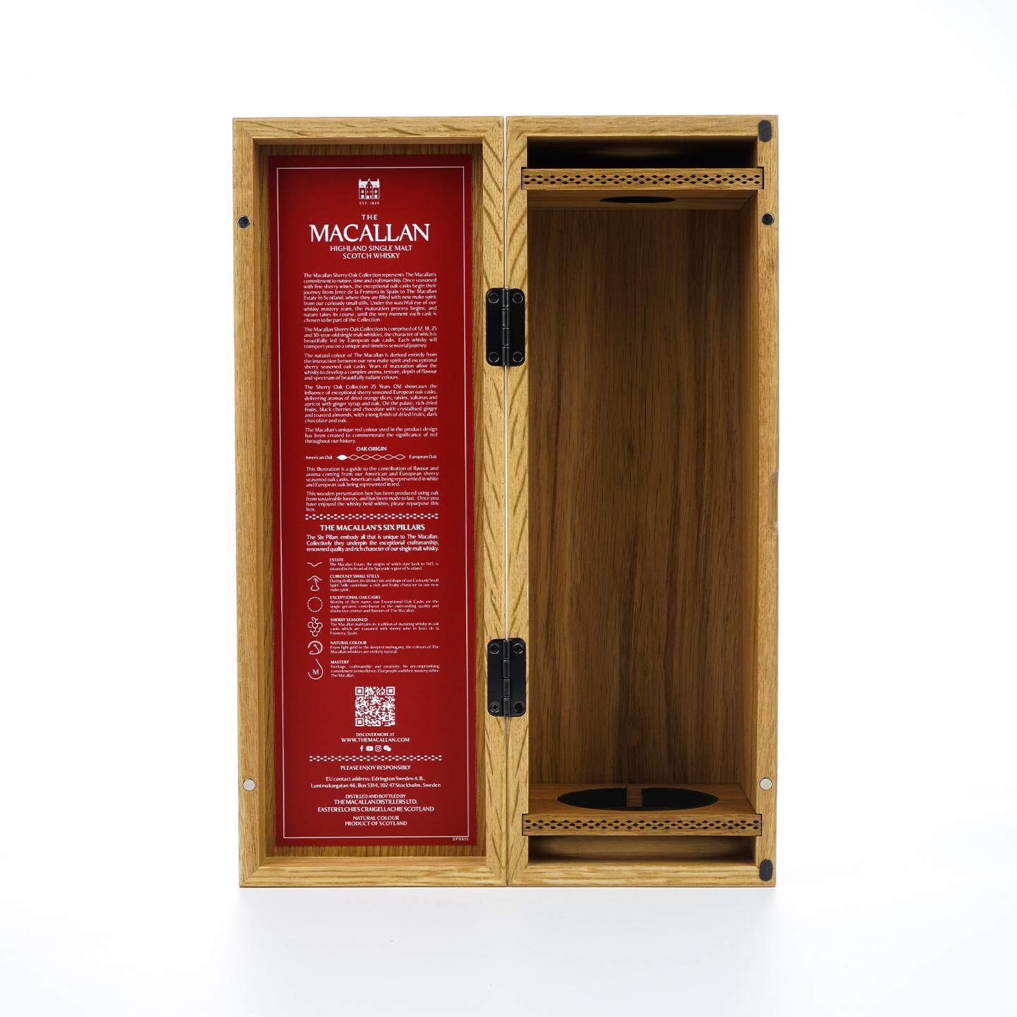 Macallan 麦卡伦 25年 2025 雪莉桶 木礼盒 43%