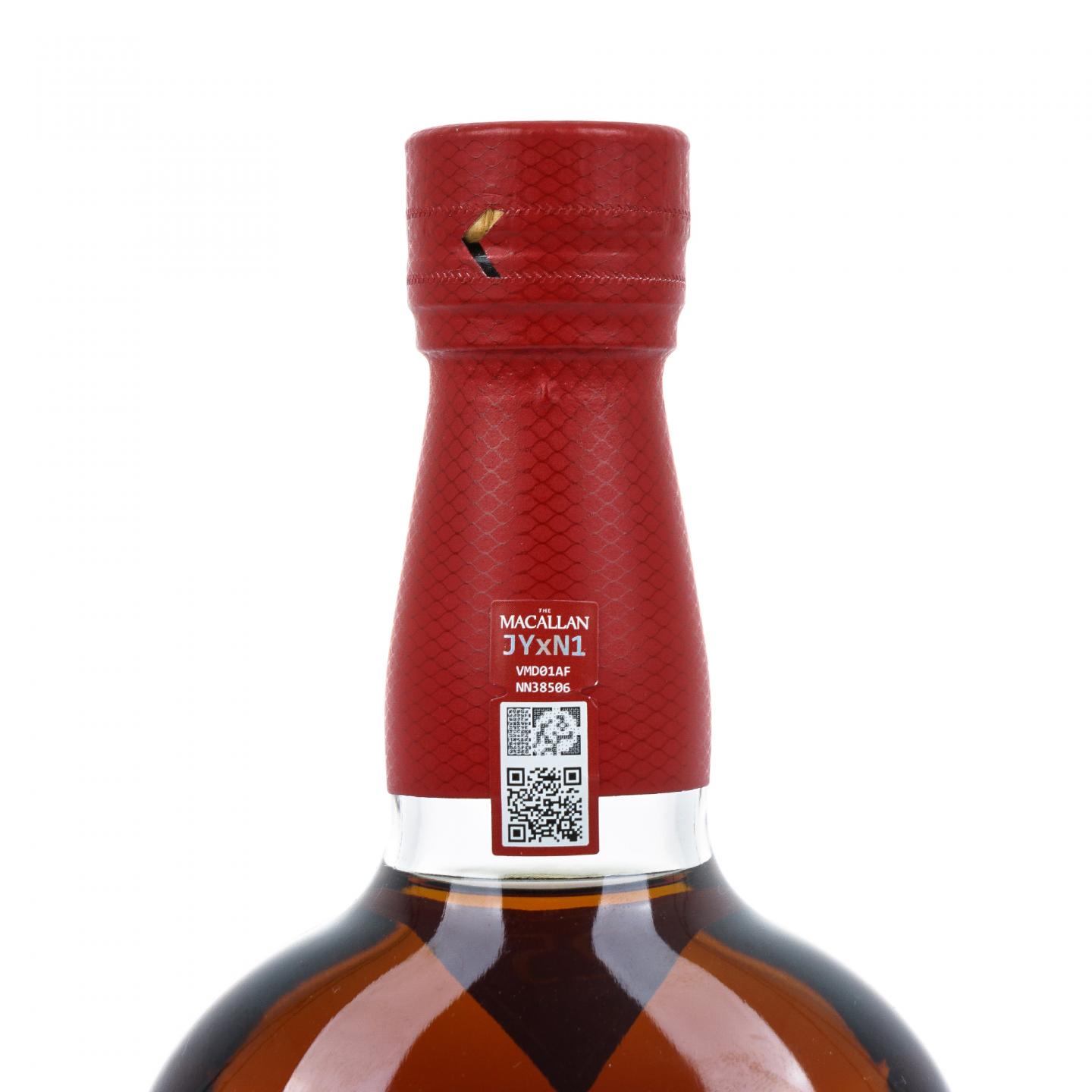 Macallan 麦卡伦 25年 2025 Release 雪莉桶
