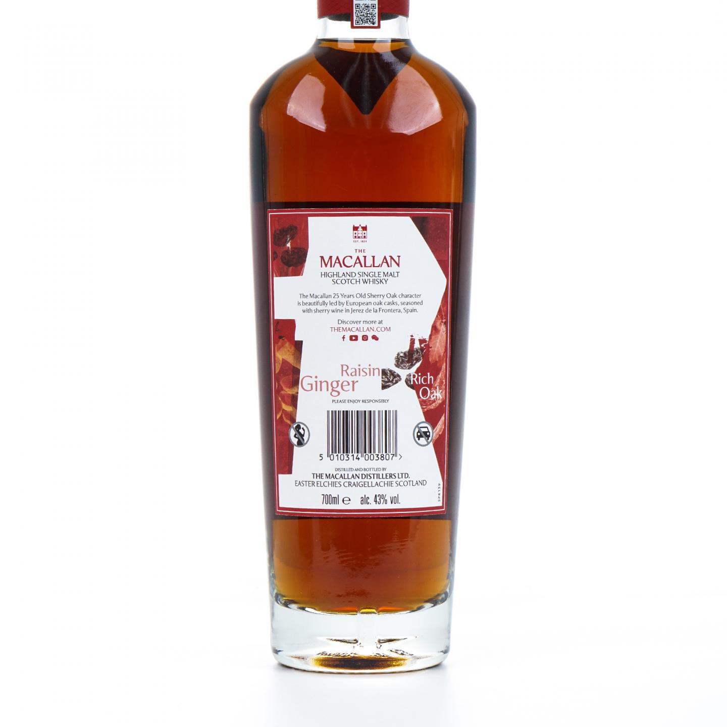 Macallan 麦卡伦 25年 2025 Release 雪莉桶