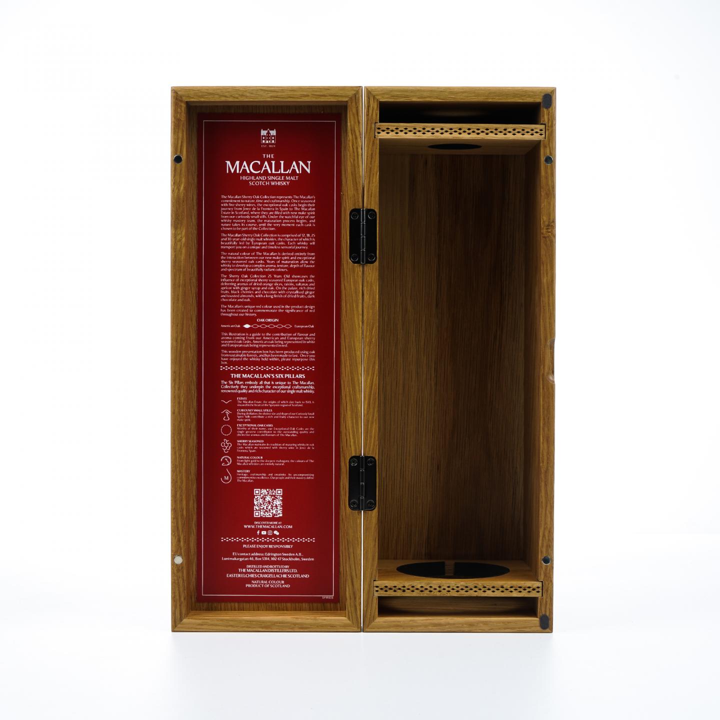 Macallan 麦卡伦 25年 2025 Release 雪莉桶