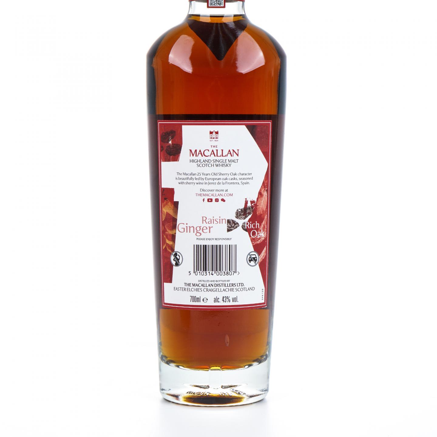 Macallan 麦卡伦 25年 2025 Sherry Oak Collection