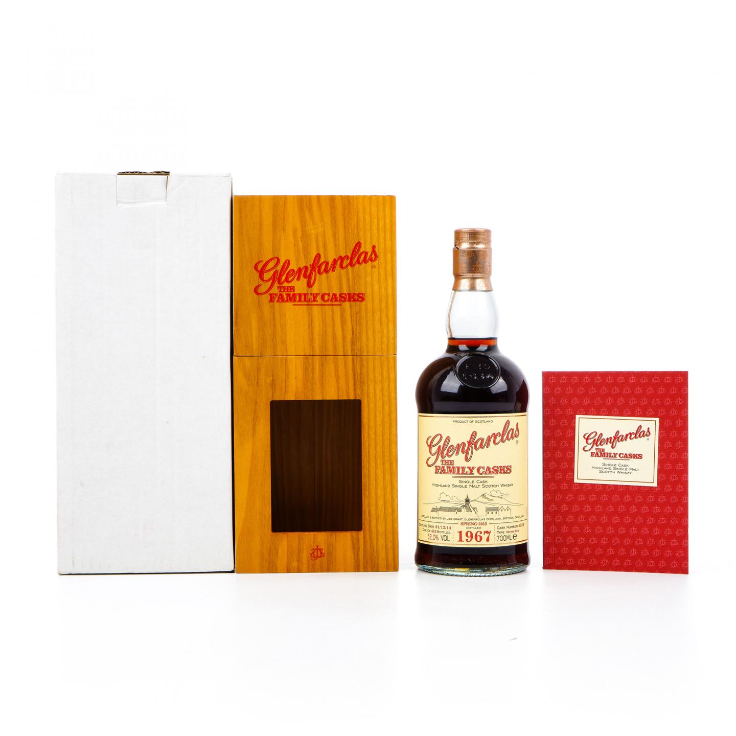 格兰花格 1967-2014 家族桶#6359 雪莉桶 礼盒