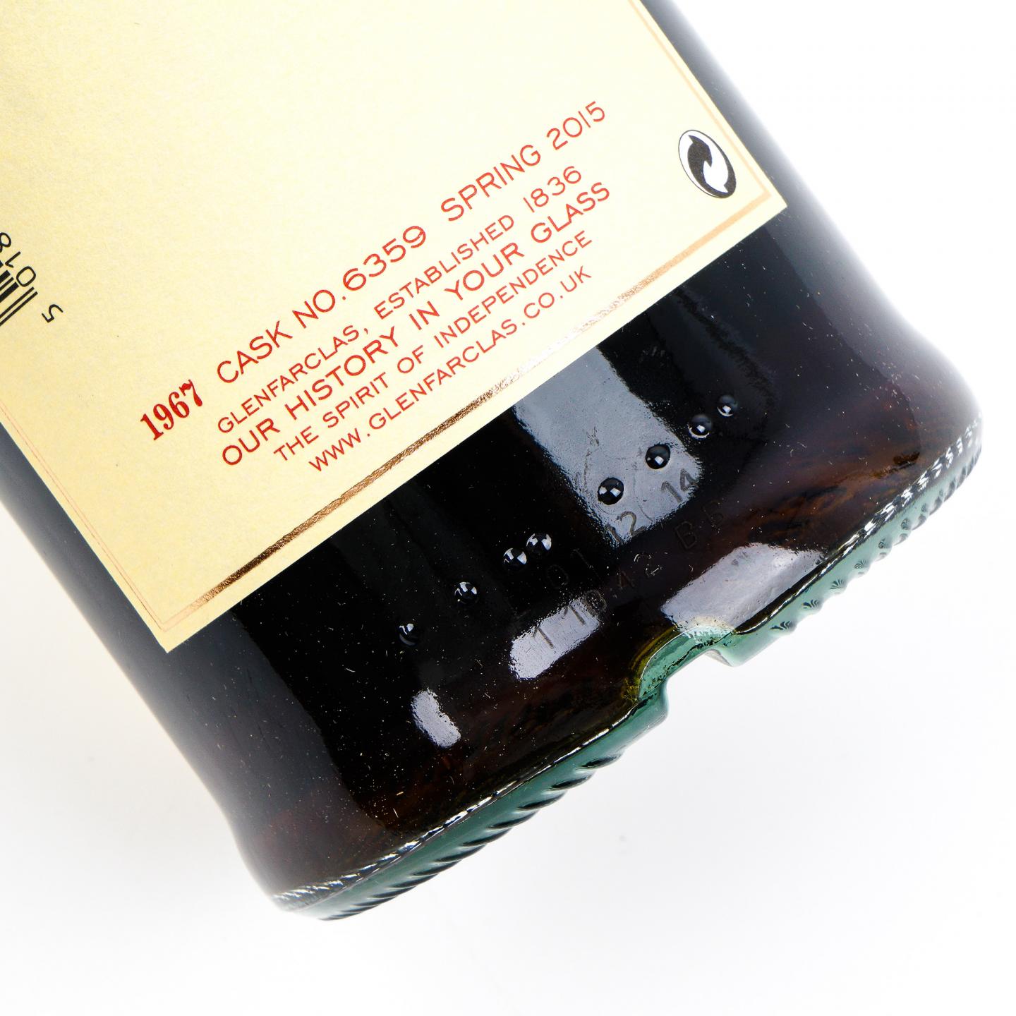 格兰花格 1967-2014 家族桶#6359 雪莉桶 礼盒