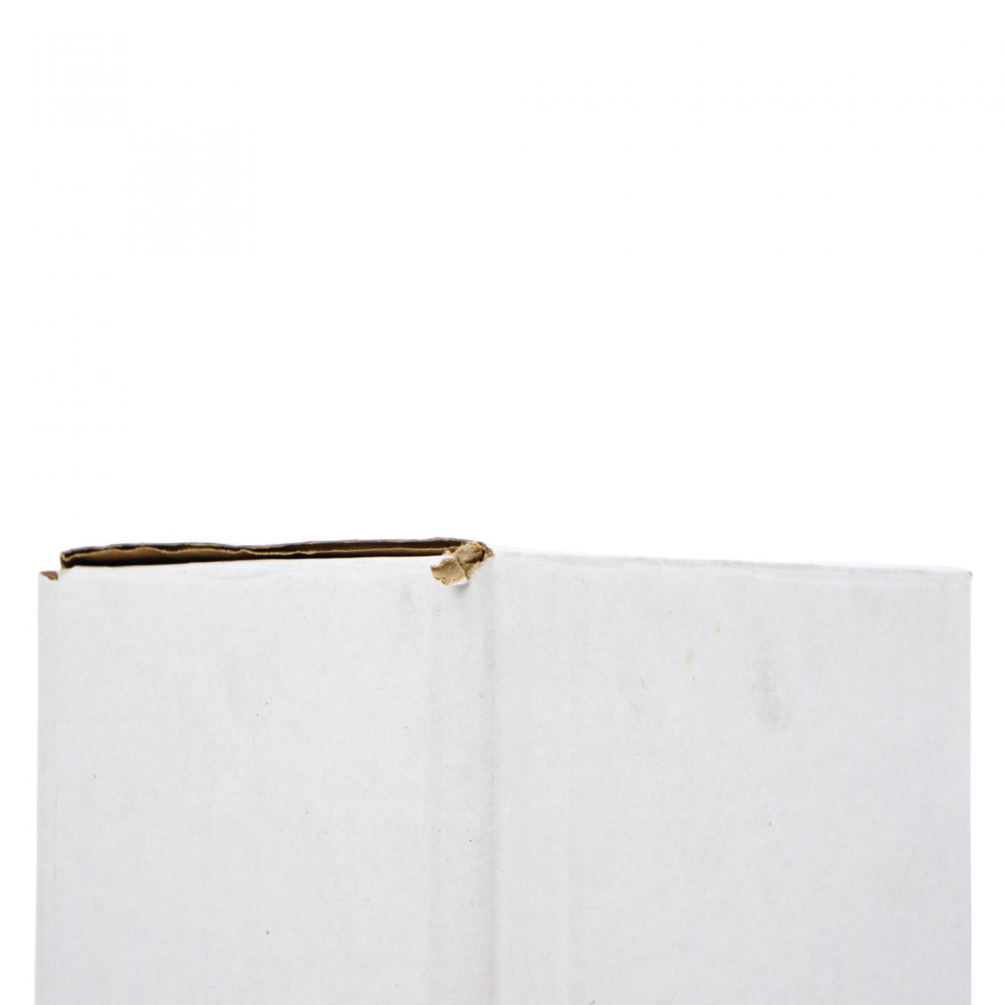 格兰花格 1967-2014 家族桶#6359 雪莉桶 礼盒