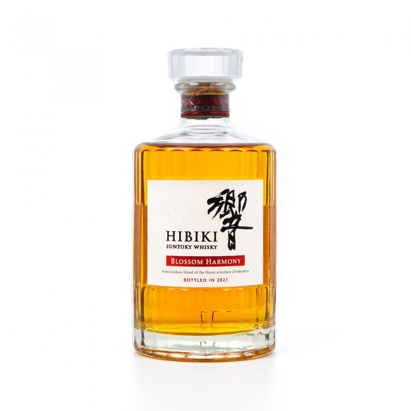响 2021 樱花风味桶 Blossom Harmony