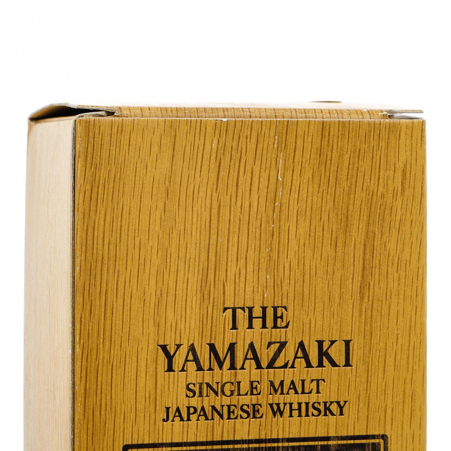 山崎 2021 Limited Edition 限量版