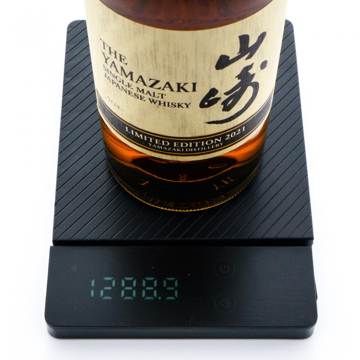 山崎 2021 Limited Edition 限量版