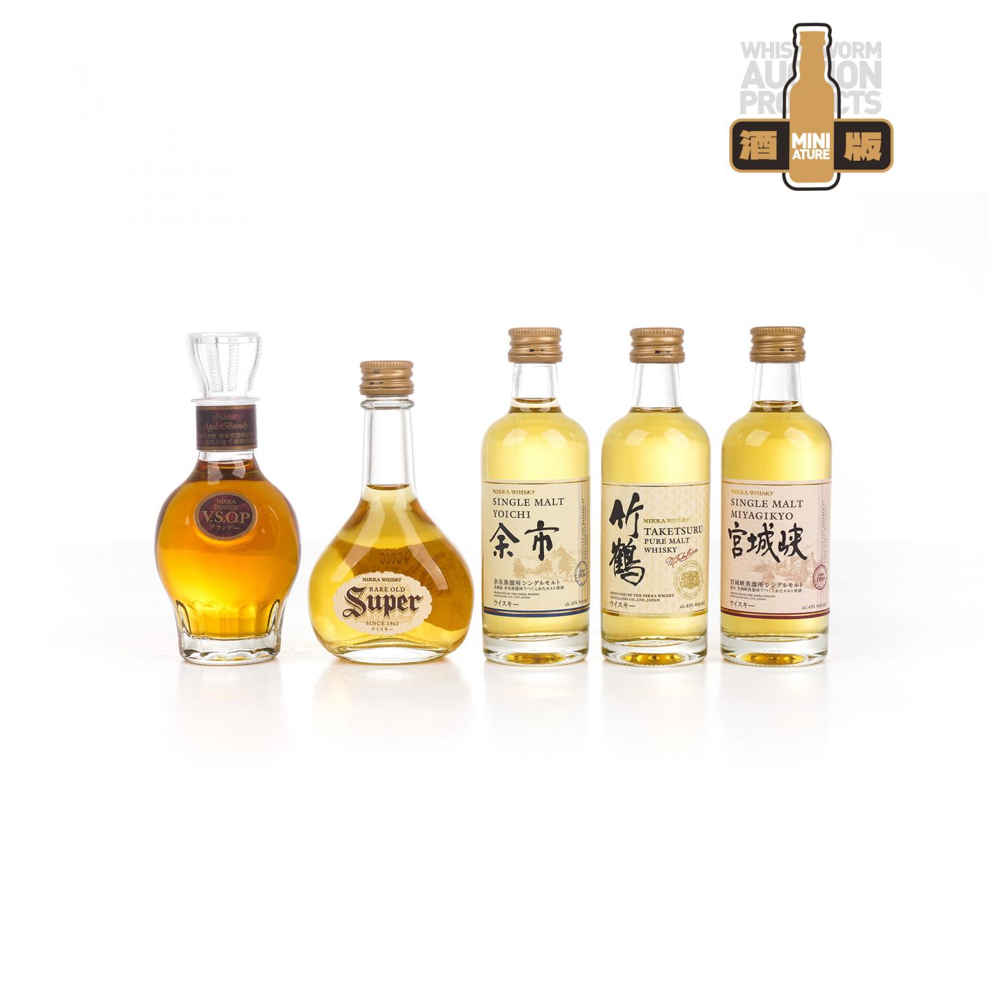 【酒版】Nikka VSOP/威士忌 经典迷你套装 5瓶*50ml