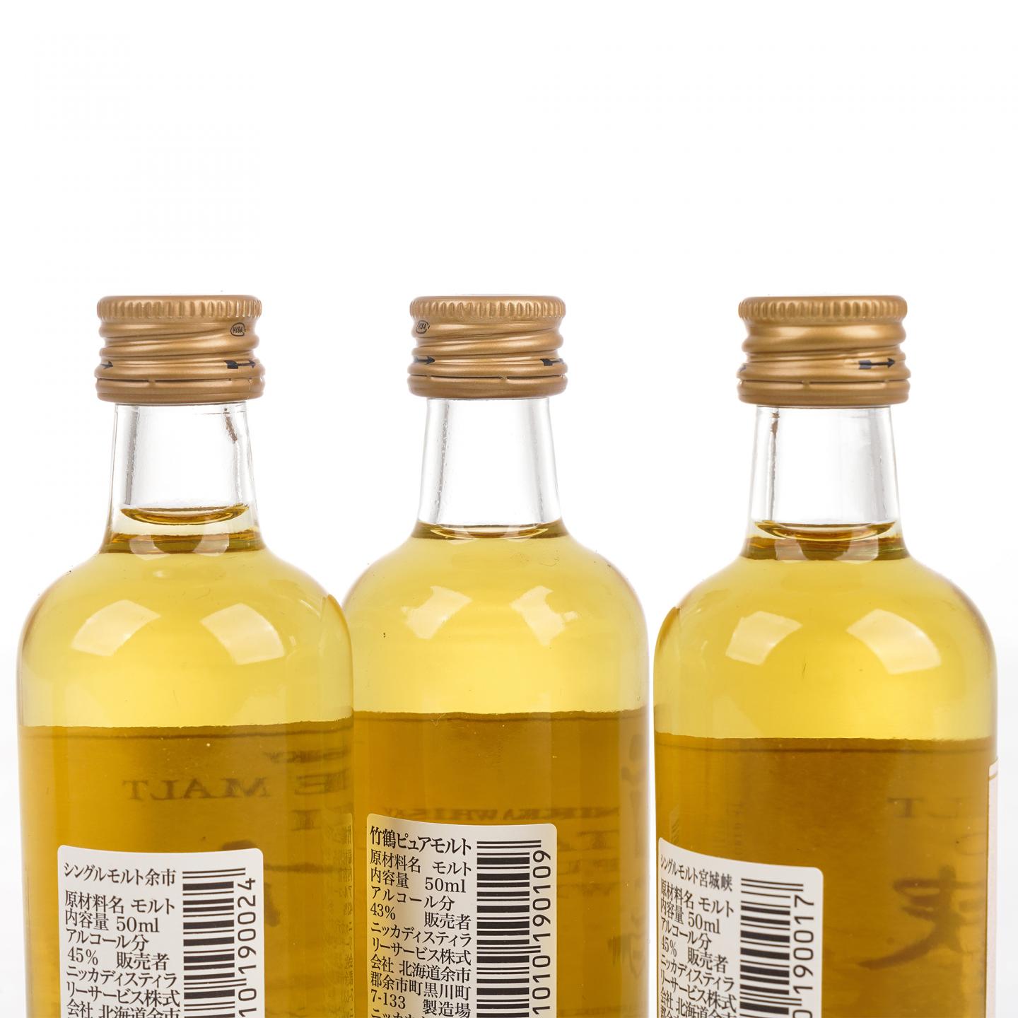 【酒版】Nikka VSOP/威士忌 经典迷你套装 5瓶*50ml
