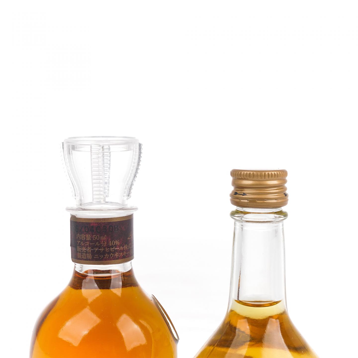 【酒版】Nikka VSOP/威士忌 经典迷你套装 5瓶*50ml