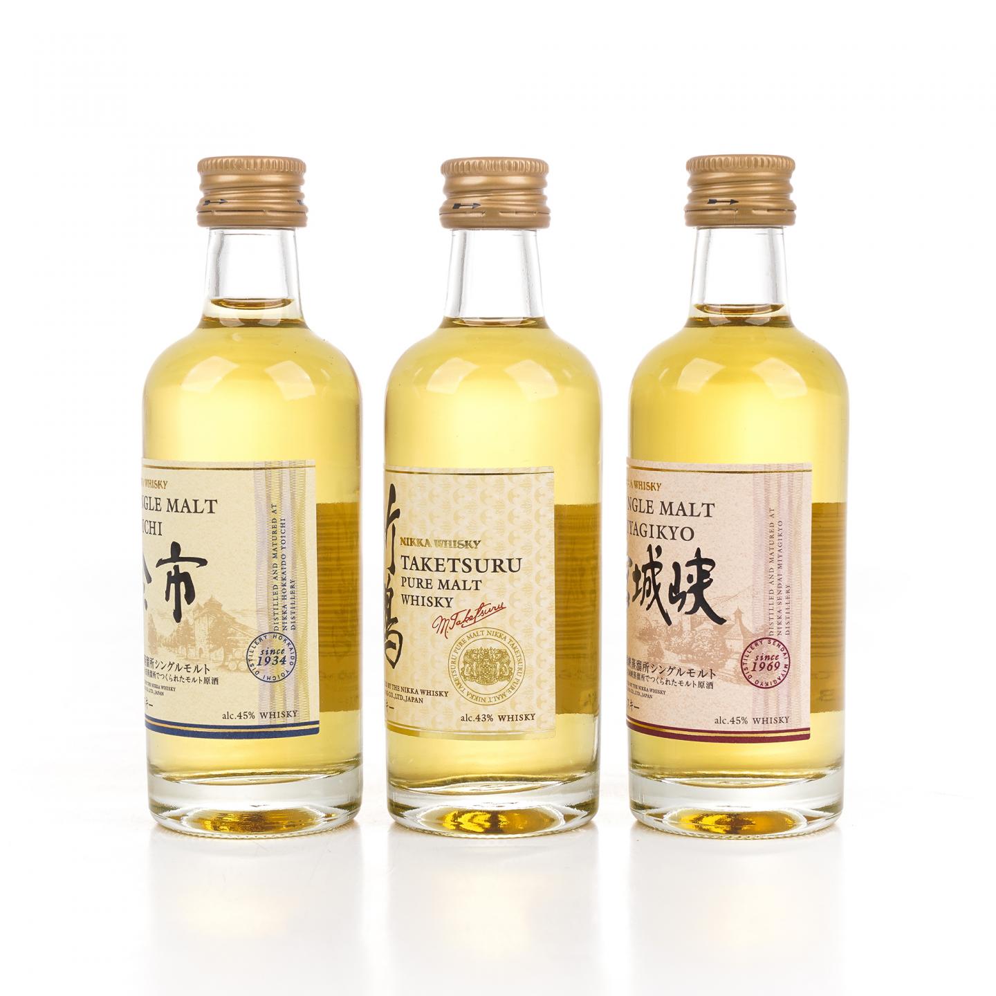 【酒版】Nikka VSOP/威士忌 经典迷你套装 5瓶*50ml