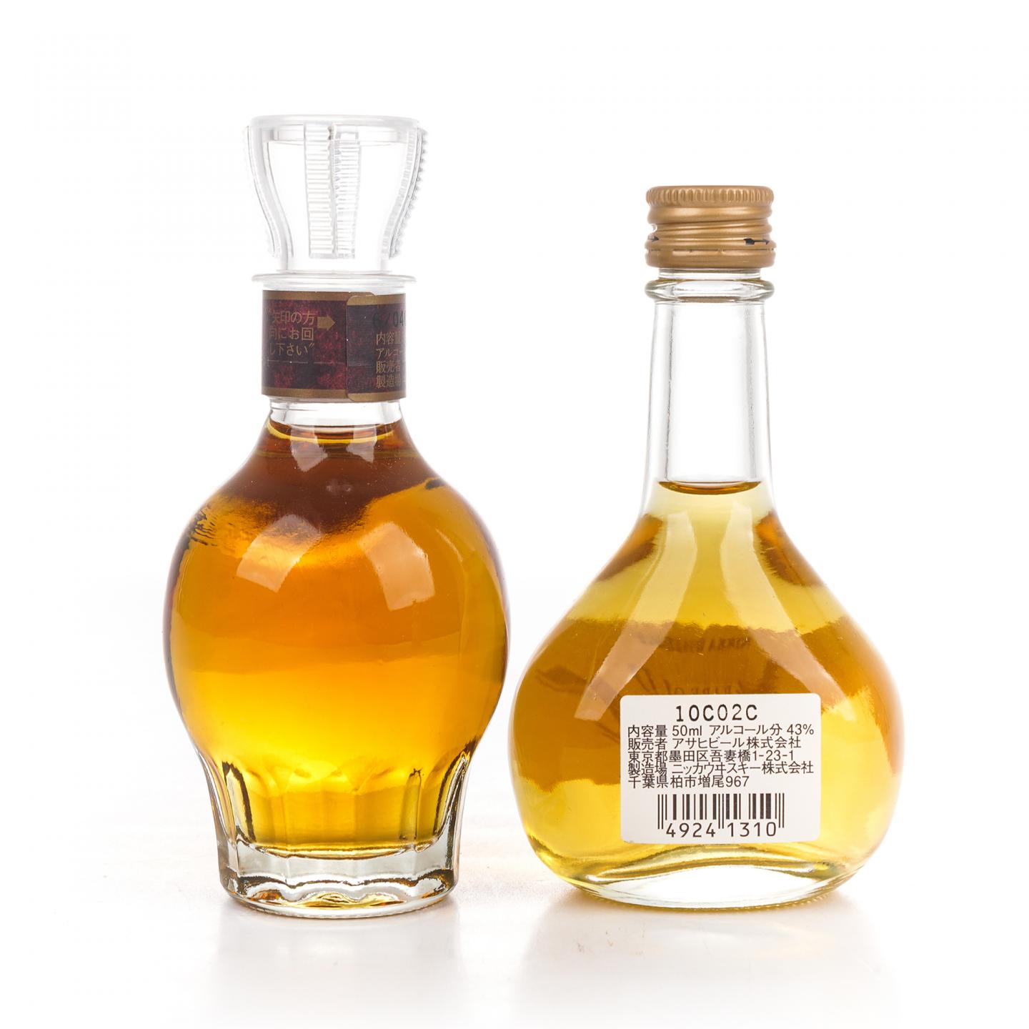 【酒版】Nikka VSOP/威士忌 经典迷你套装 5瓶*50ml