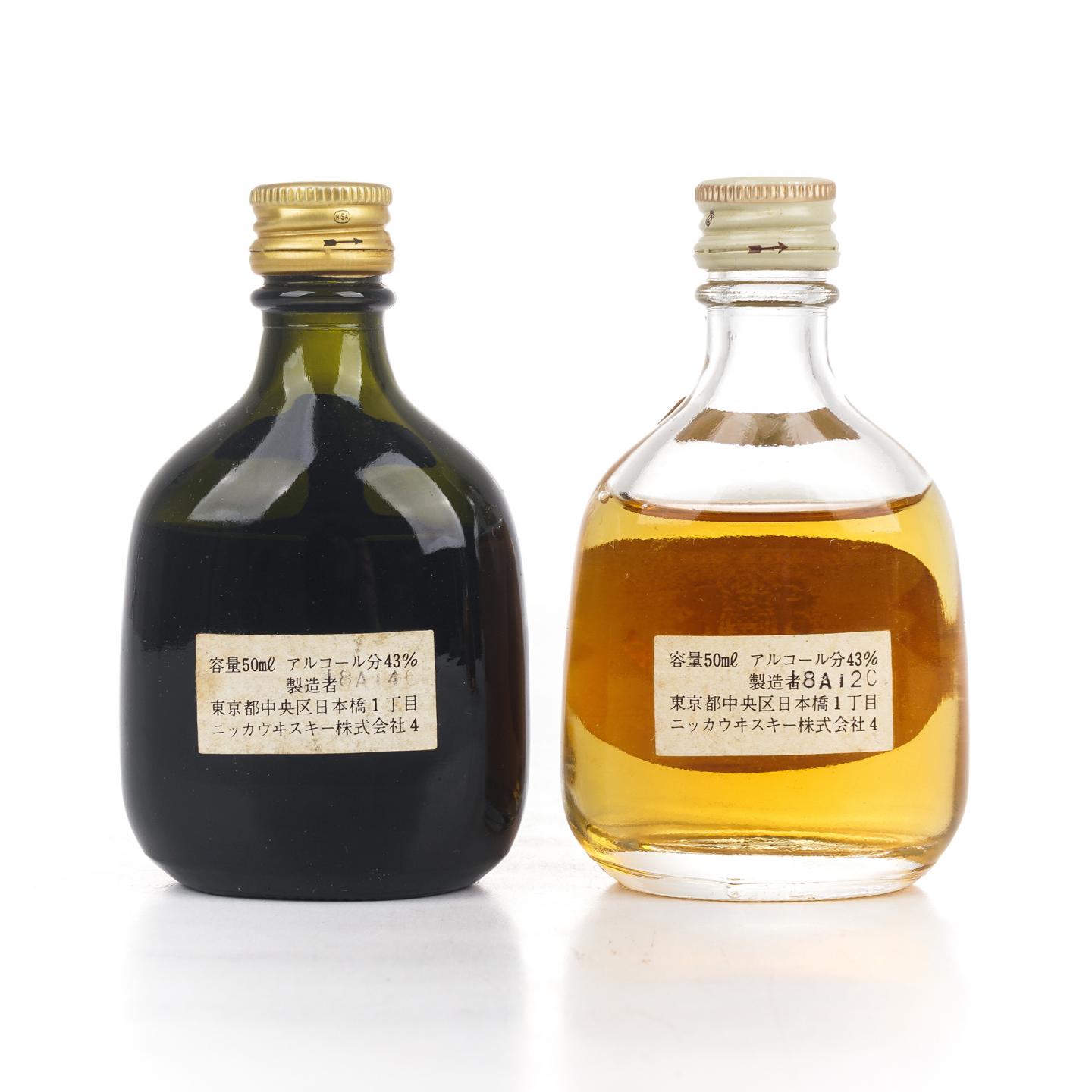 【酒版】Nikka 经典调和威士忌 4瓶*50ml