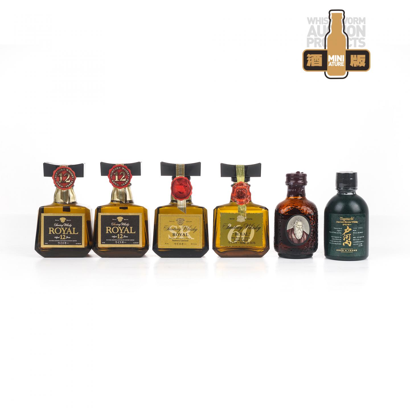 【酒版】三得利 ROYAL系列+户河内 经典迷你威士忌套装 6瓶*50ml