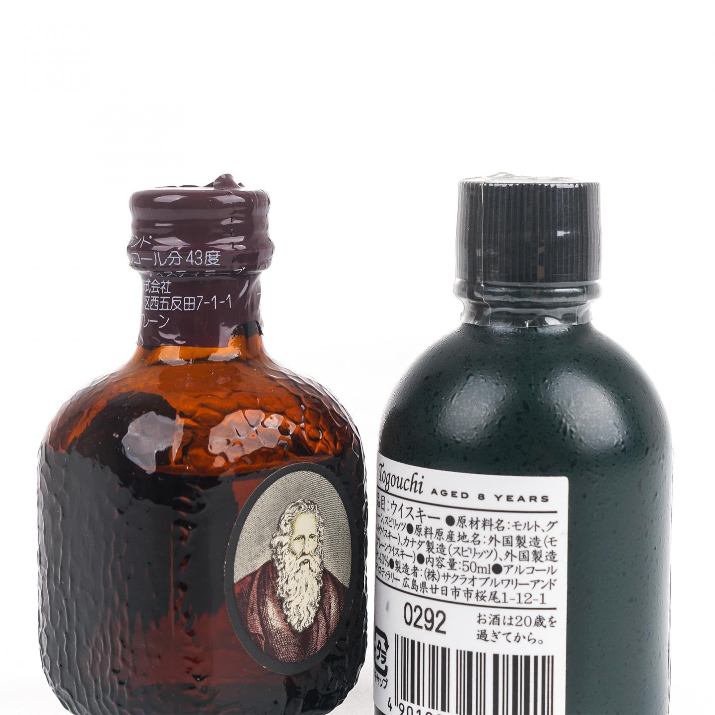 【酒版】三得利 ROYAL系列+户河内 经典迷你威士忌套装 6瓶*50ml